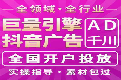 优化百度推广方案：提升广告转化率实战技巧